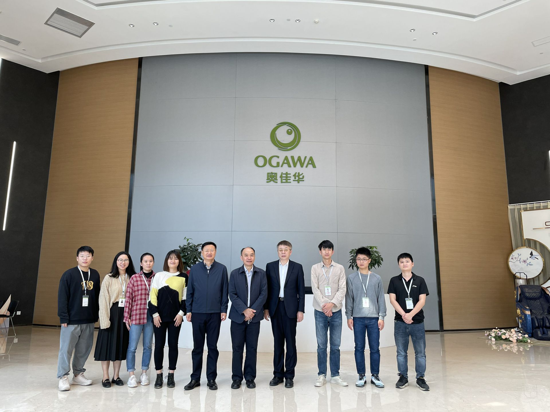 hth华体网站登录入口-华体(中国)集团创新平台建设再上新台阶